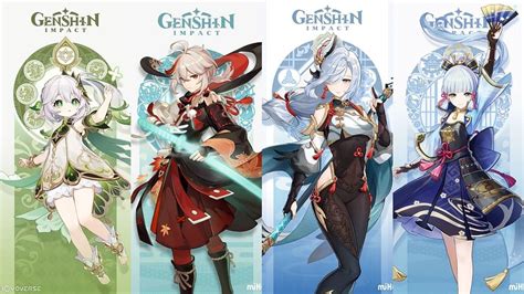 genshin leaks 3.8|Genshin Impact 3.8 Leaks: New Banners, Events, Skins and。